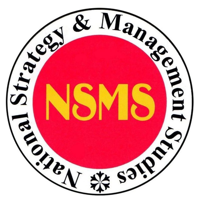 NSMS